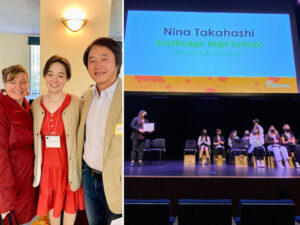 Scholarship Search: Nina’s Story